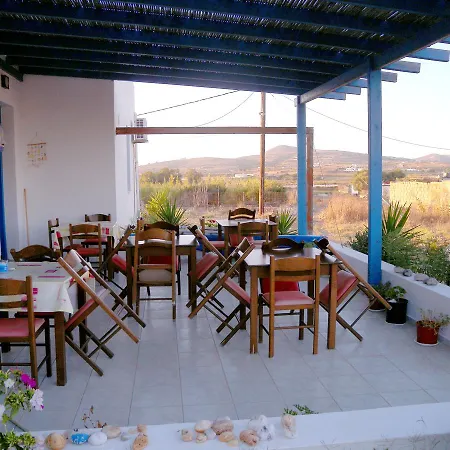 Guest house Theophili Zefiria